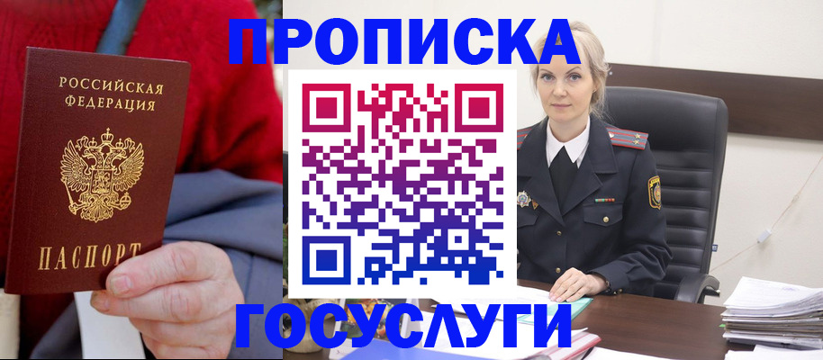 форма 3 в Октябрьске